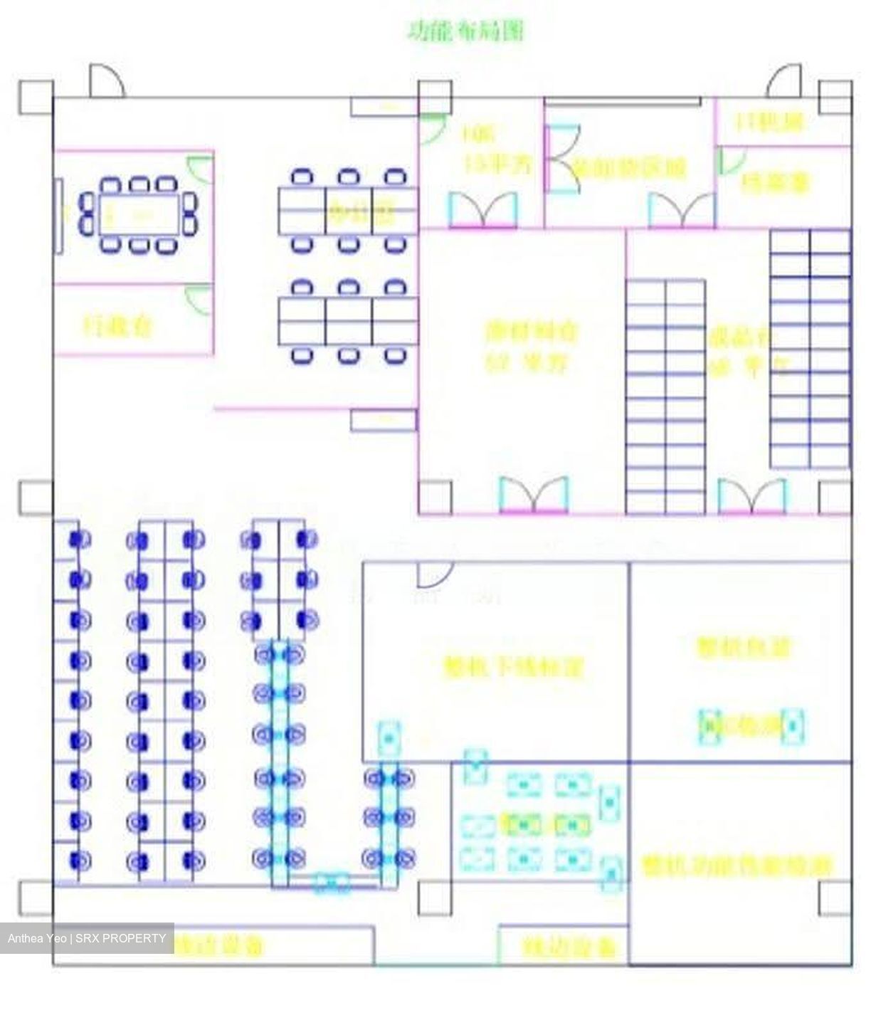 Bulim Lane 2 (D22), Factory #638270651